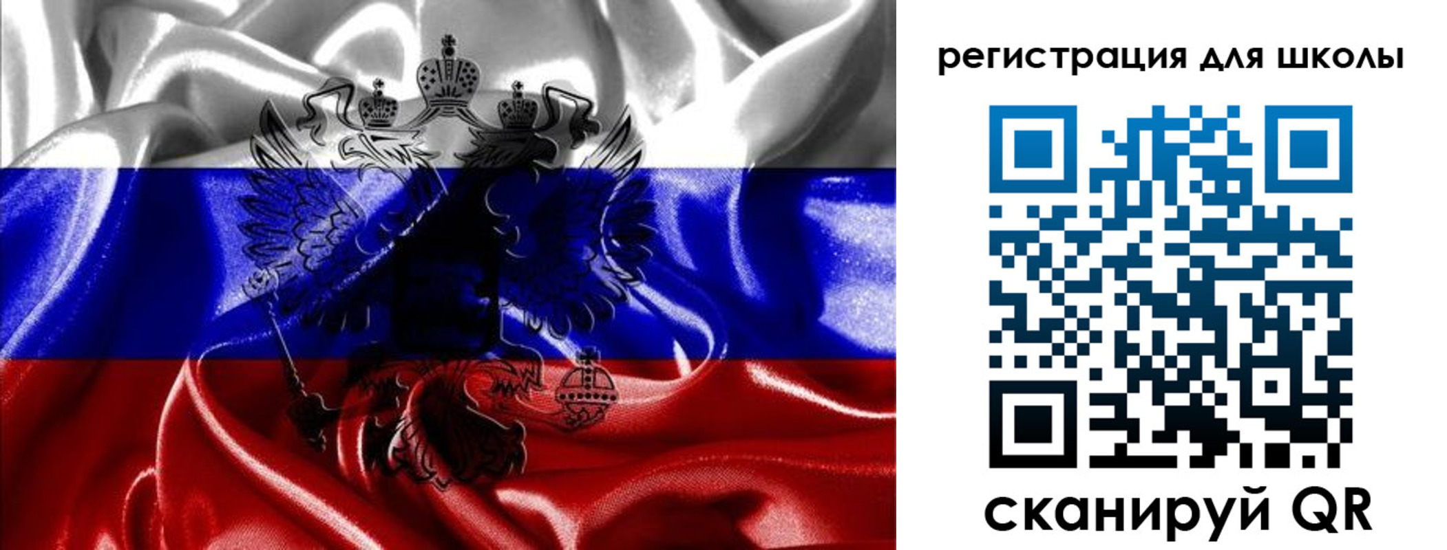 временная регистрация собственник в Кисловодске